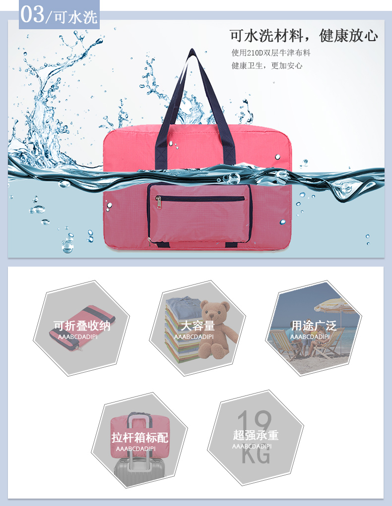 Túi xách tay du lịch túi xách túi duffel túi hành lý công suất lớn túi du lịch ngắn nữ túi gấp phiên bản Hàn Quốc túi đựng đồ du lịch