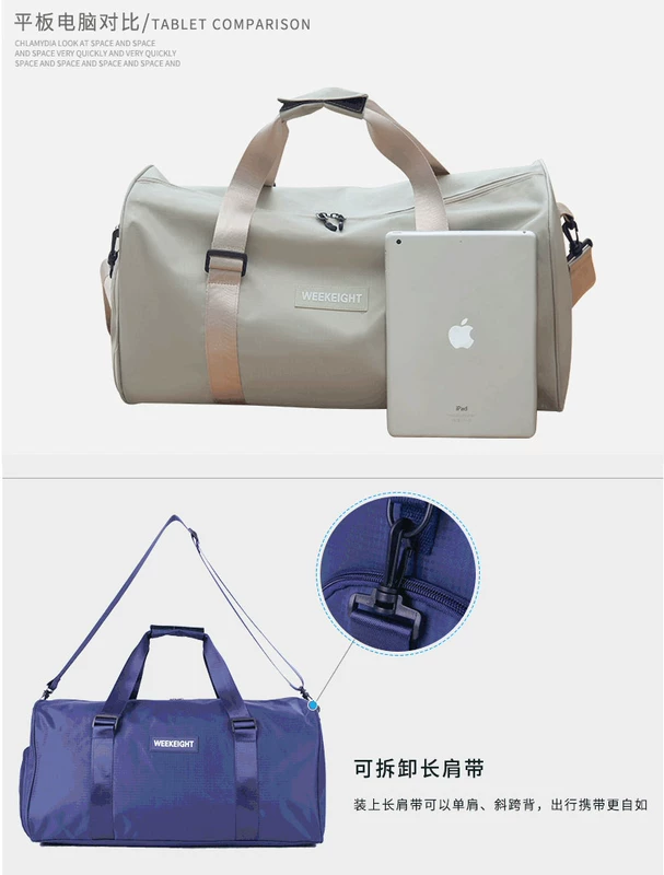 Túi du lịch công suất lớn túi du lịch khoảng cách ngắn túi duffel túi xách nam và nữ túi thể thao túi thể dục vai túi Messenger