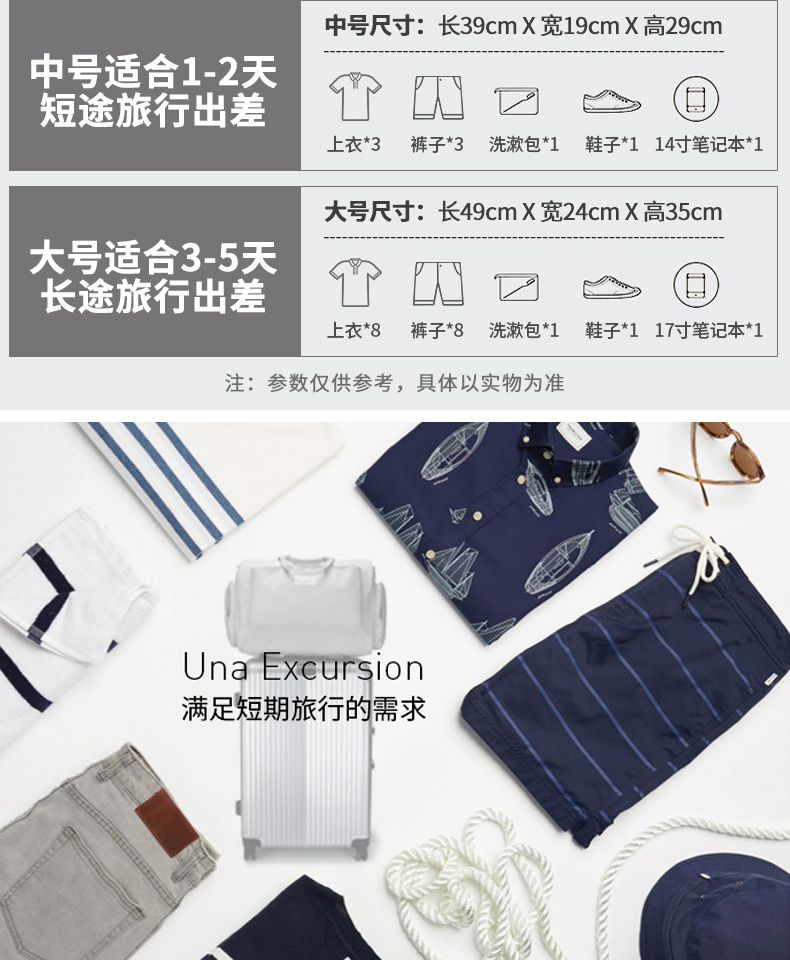 Túi du lịch xách tay nam và nữ túi hành lý Vải Oxford Túi Messenger giải trí túi lưu trữ du lịch túi thể dục dung lượng lớn túi du lịch adidas
