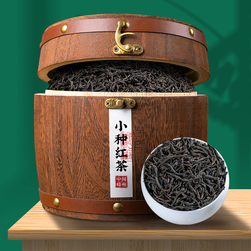 Новый чай Zhongmin Fengzhou 2025, мелкий черный чай, с сильным вкусом, настоящий высокогорный чай, подарочная коробка премиум-класса, 500 г