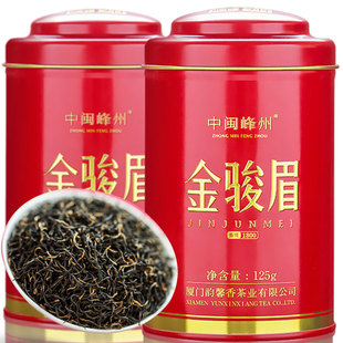 2021新茶浓香金骏眉礼盒装 密香型金骏眉散装茶叶红茶袋装125g