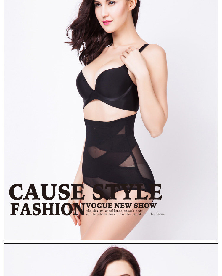 body amincissant sexy en nylon - Ref 670575 Image 23