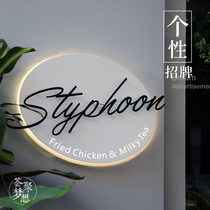 Homestay Hotel wrought iron luminous characters creative personality hollow light box billboard company signboard custom hanging