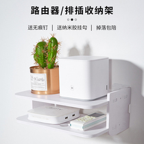 TV set-top box Light cat router free storage box shelf Wall-mounted free hole row plug finishing box
