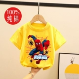 Летняя детская летняя одежда, хлопковая приятная телу футболка с коротким рукавом для мальчиков, в западном стиле