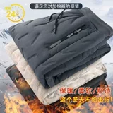 Утепленные детские удерживающие тепло ветрозащитные водонепроницаемые штаны для мальчиков