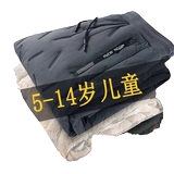 Утепленные детские удерживающие тепло ветрозащитные водонепроницаемые штаны для мальчиков