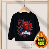 Детская летняя одежда, толстовка, пуховик, приятная телу форма, коллекция 2021, подходит для подростков, увеличенная толщина