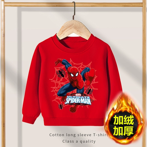 Детская летняя одежда, толстовка, пуховик, приятная телу форма, коллекция 2021, подходит для подростков, увеличенная толщина