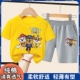 (Хлопок) лапа желтый короткий T+серые шорты