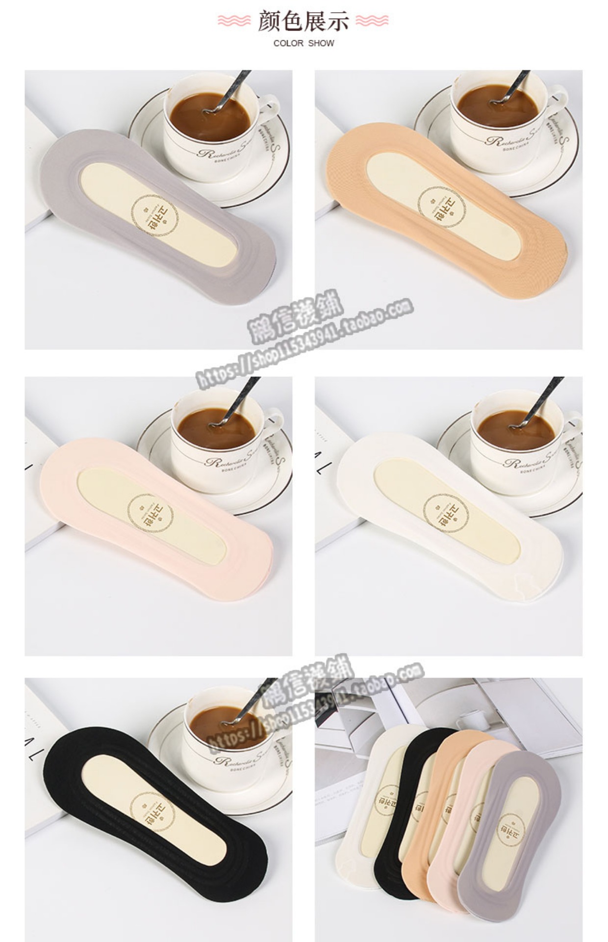 Vớ băng siêu mỏng vô hình nông cạn miệng trượt nữ vớ nữ vớ cotton thấp để giúp giày vớ nữ vớ ren - Vớ vớ quần