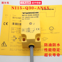 NI15 New Mainland China-Q30-AN6X TURCK TURCK Inductive Proximity Switch Sensor