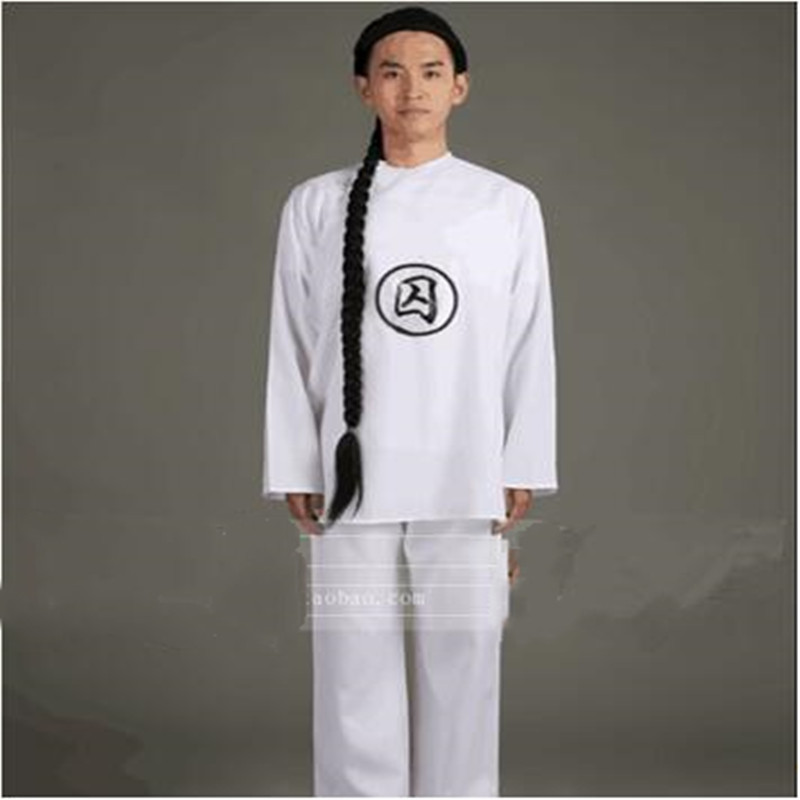 Ancient Prisoner Hanfu Pajamas for Men, Tang, Song, Ming, and Qing Dynasty Clothing, Prison Attire, Cross-Collar White Undershirt and Underpants