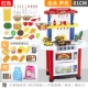 Miễn phí vận chuyển mô phỏng câu đố bếp đồ dùng trẻ em chơi nhà bếp playsets cô gái nấu 3 năm 6 tuổi búp bê barbie