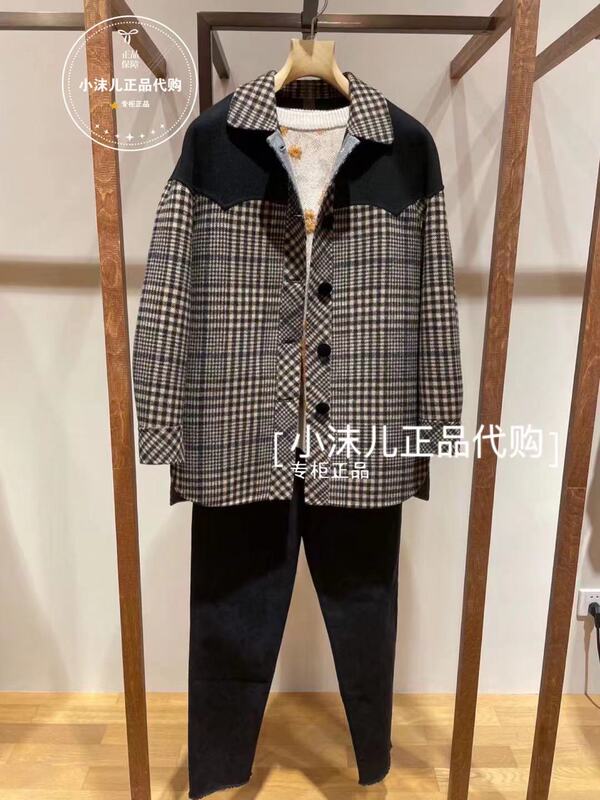 Flash Sale Special Price: Ise Genuine Winter Wool Coat P2140339, Tag Price 2589, Free Shipping Flash Sale Special Price: Ise Genuine Winter Wool Coat P2140339, Tag Price 2589, Free Shipping
