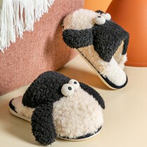 Japanese GP Slippers Female Winter Cute Home Warm Home Warm Home Cartoon Couple Cotton Slippers Mens Winter
