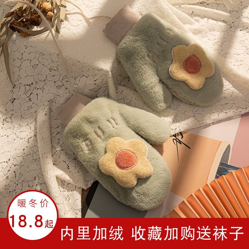 Japanese GP gloves winter female cute plus velvet windproof warm Japanese students furry hanging neck bag finger gloves