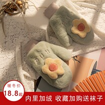 Japanese GP Gloves Winter Women Cute Plus Suede Windproof Warm Day Ensemble Students Furry Hanging Neck Wrap Finger Gloves