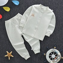 Japanese GP Baby Autumn Clothes Autumn Pants Suit Spring And Autumn pure cotton baby can be open for male and female children long sleeves