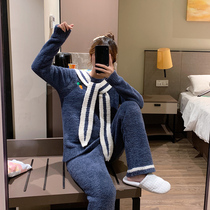 Japanese JULIPET soft pajamas female coral velvet GP Autumn Winter Home suit