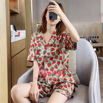 Japanese JULIPET Strawberry Pajamas Women Summer Ice Silk Short Sleeve Shorts Loose Home Clothes Set