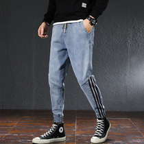 Jeans mens Korean version of the trend 2021 spring new loose and versatile drawstring Halong pants tide brand long pants men