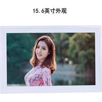 15,6 -INCH WHITE 32G MEMOME+32G CARD