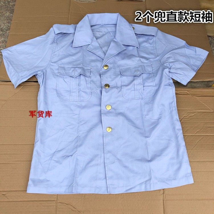 Brand new vintage sky blue short-sleeved shirt two pockets straight military fan suit summer camouflage suit outdoor cotton card overalls