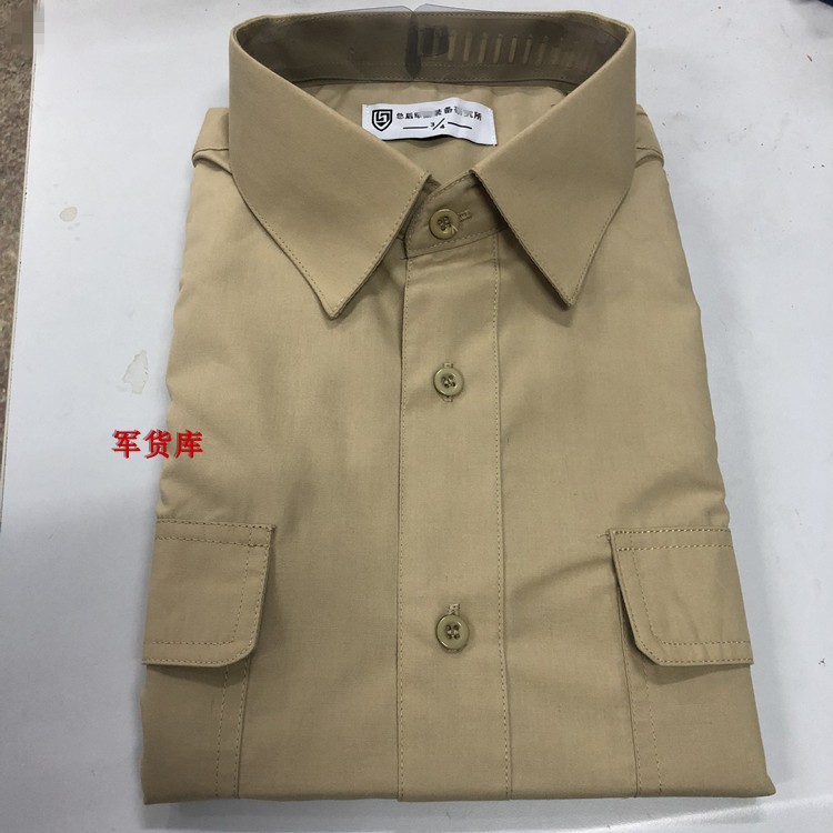 Genuine products 87 meters Yellow shirts The real good military camouflawy shirts in old shirts Raubao Outdoor shirt breathable sweaty