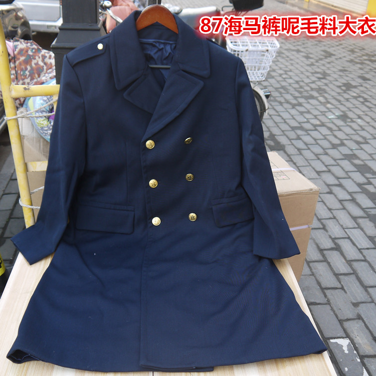 Brand new genuine 87 general school brunt tweed trench coat winter thickened wool coat men and women military fans dark blue trench coat