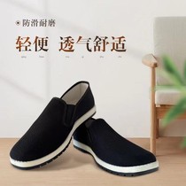 New Old Beijing Cloth Shoes Men Casual Fashion Black Abrasion Resistant And Breathable Non-slip Driving Home Work Canvas Shoes Women