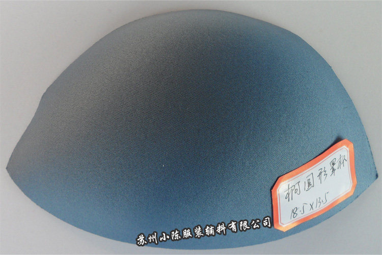 Coques pour soutien-gorge - Ref 820565 Image 9