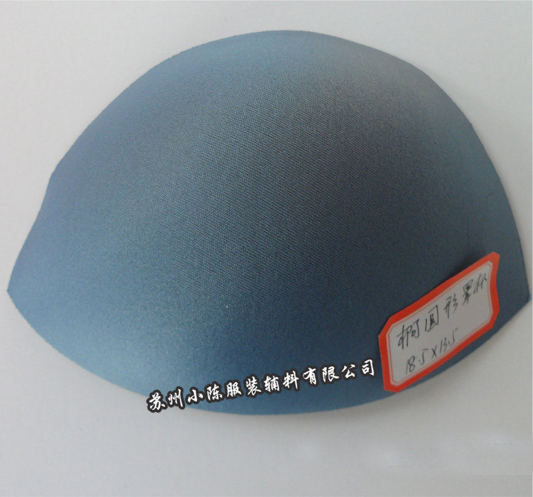 Coques pour soutien-gorge - Ref 820565 Image 7