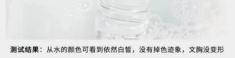 Không dấu vết không có vòng thép dày trên đoạn áo ngực gợi cảm tập hợp đồ lót AA Xia Ping ngực nhỏ áo ngực nữ siêu dày khuôn cốc do lot nu