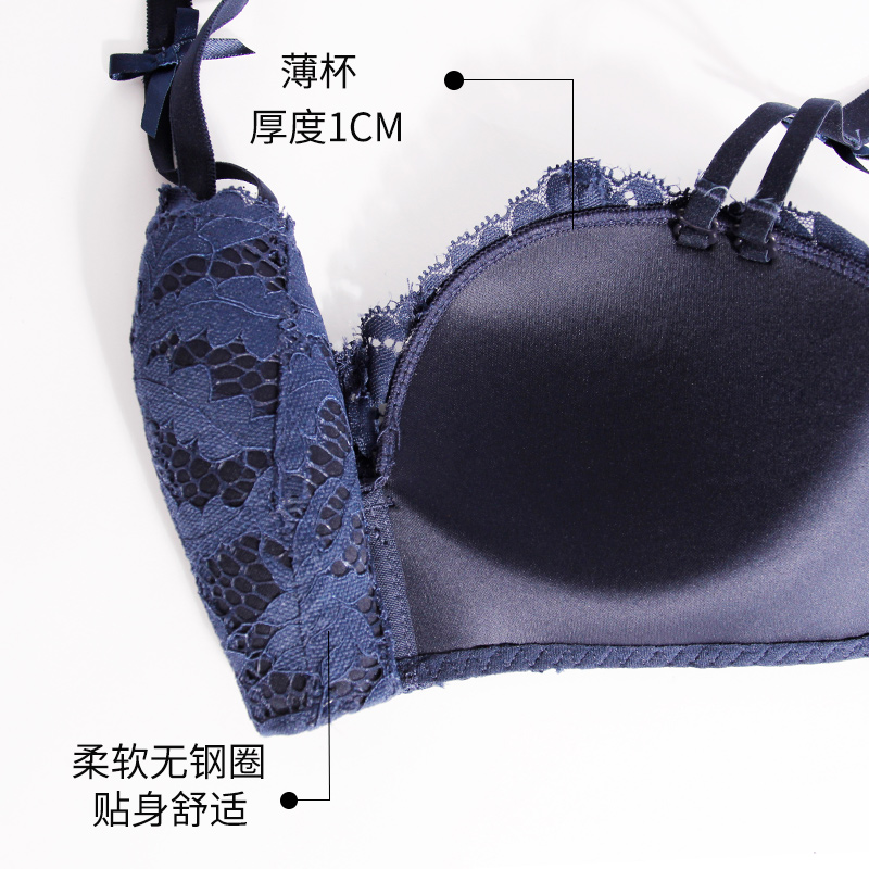 Ensemble intime - Ref 3150641 Image 4