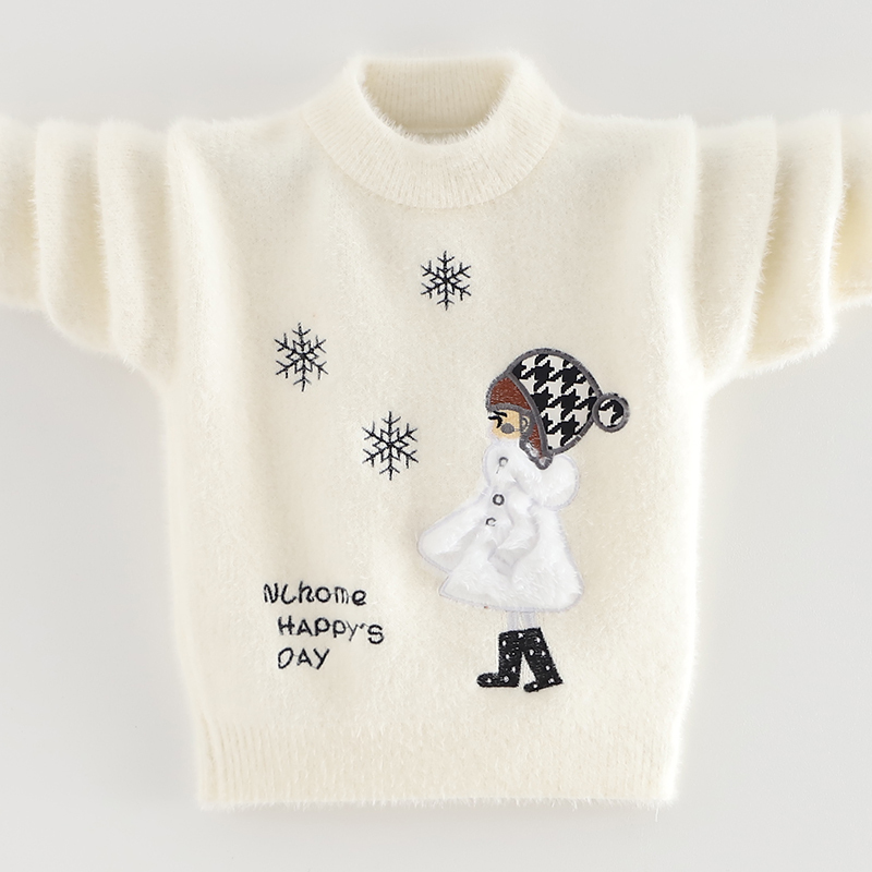 Trendy 7-Year-Old Girl's Sweater 2025 Autumn and Winter 3 Girls 4 Mink Yarn Sweater 5 Pullover 6 Children 8-Year-Old Knitted Base Shirt