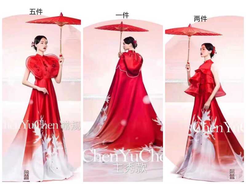 Renting Revlon Haute Couture Models' Runway Dresses for Musical Performances and Red Beauty Industry Exhibitions