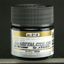 MR HOBBY County MC212 heavy metal system steel color 10ml oily model paint