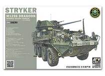 AFV CLUB AF35319 M1296 Stryker Dragon cavalry 8x8 wheeled infantry fighting vehicle
