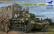 Wei Jun CB35120 World War II Hungary 40 M Turan I medium chariot