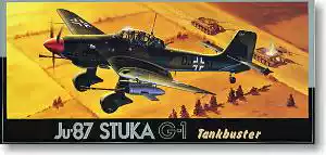 Fujimi 25015 Ju87G-1 Stuka anti-tank attack aircraft tank opener
