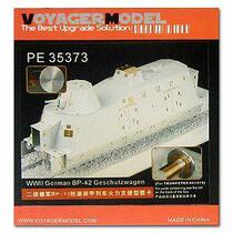 Woya PE35373 World War II German BP-42 armored train fire support card upgrade metal etching