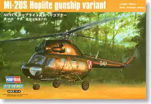 HOBBY BOSS 87242 mi-2us armour helicopter gunboat type