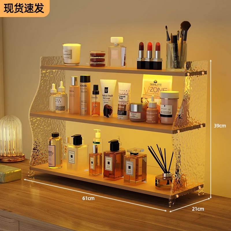 Japanese Quality Premium Desktop Storage Rack Bedroom Dressing Table Cosmetics Organizer Cup Storage Cup Holder