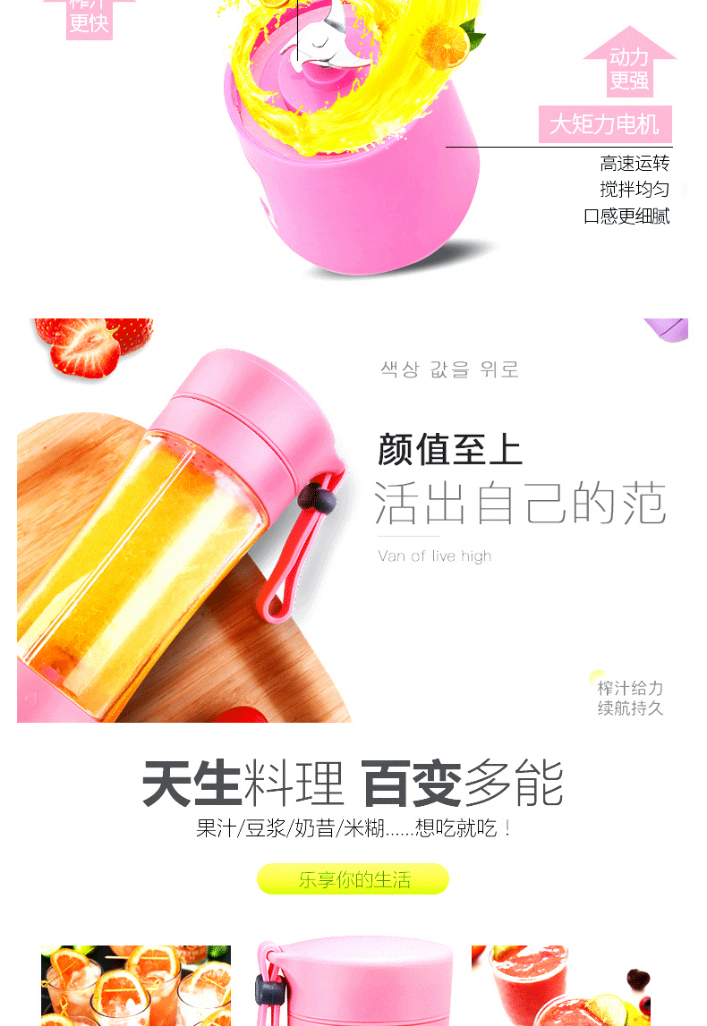 máy ép trái cây công nghiệp Máy ép trái cây sinh viên nhà máy ép trái cây máy trộn cầm tay nhỏ trái cây và rau đậu nành nấu sữa đa chức năng may xay sinh to