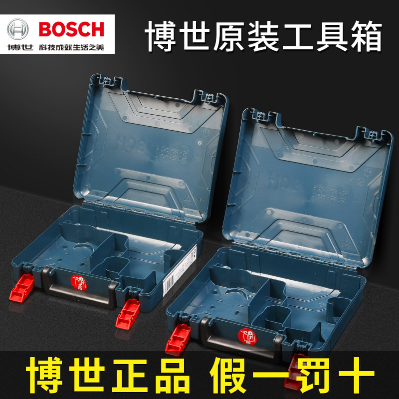 Original Bosch electric drill angle grinder tool bag multi-functional large storage box professional-grade household universal
