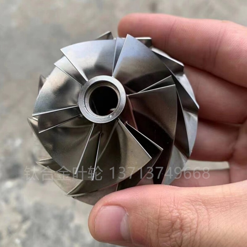 Precision Three-, Four-, and Five-Axis Linkage Cnc Parts Processing, Propellers, Impellers, Turbines, Vibration Discs, Mold Processing Precision Three-, Four-, and Five-Axis Linkage Cnc Parts Processing, Propellers, Impellers, Turbines, Vibration Discs, Mold Processing