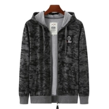 Осенний камуфляжный спортивный кардиган для отдыха с капюшоном, тонкая толстовка с молнией, трендовый лонгслив, куртка, оверсайз