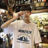 Летняя хлопковая футболка с коротким рукавом, трендовая летняя одежда, короткий рукав, оверсайз