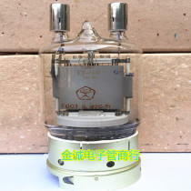 New original packaging Russian Ty-81M tube replacement FU-81 tube High reliability Good quality